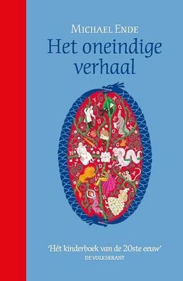 Cover van boek Het oneindige verhaal