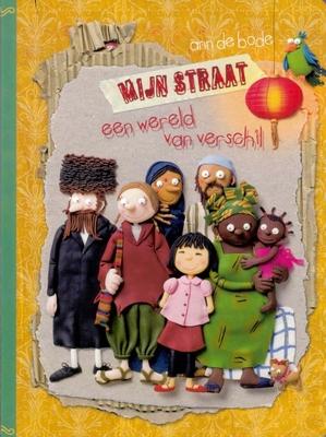 Cover van boek Mijn straat: een wereld van verschil