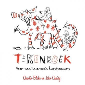 Cover van boek Tekenboek voor veelbelovende kunstenaars