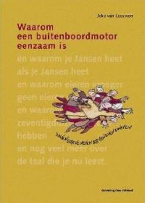 Cover van boek Waarom een buitenboordmotor eenzaam is