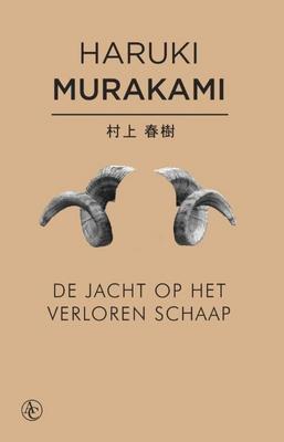 Cover van boek De jacht op het verloren schaap