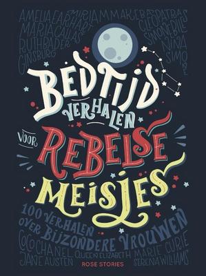 Cover van boek Bedtijdverhalen voor rebelse meisjes
