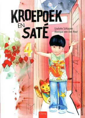 Cover van boek Kroepoek en saté